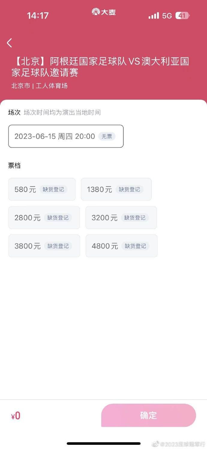 日前，在国家电影局最新一期全国电影剧本（梗概）备案、立项公示的通知中，由;郭帆文化传媒（北京）有限公司备案的项目《宇宙探索编辑部》引发人们关注